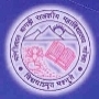 Shikshahub
